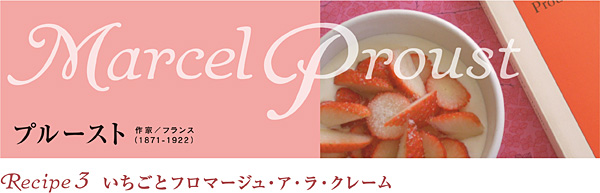y03title.jpg