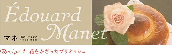 y04title.jpg