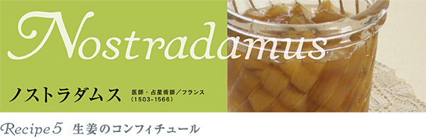 y05title.jpg