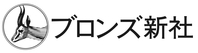 第19回出版梓会 新聞社学芸文化賞特別賞 受賞