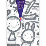 cover：Drawing Book 1
