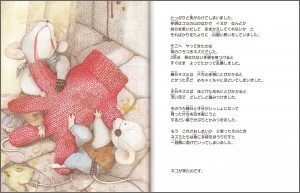 中面 1