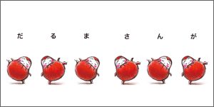 中面 1