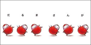 中面 3
