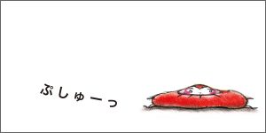 中面 4