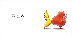 中面 2