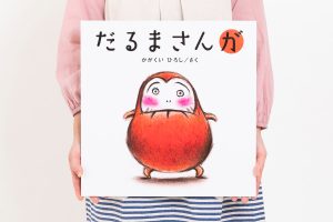 中面 1