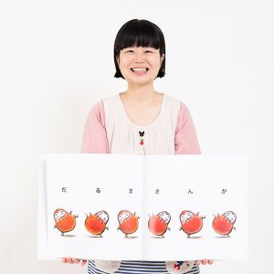 中面 2