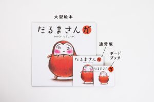 中面 3