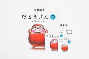 中面 3