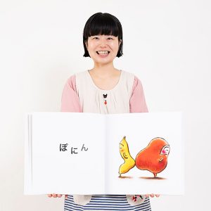 中面 2