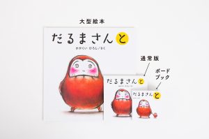 中面 3