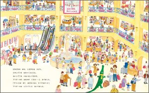 中面 1