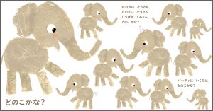 中面 1