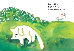 中面 1
