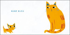 中面 3