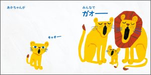 中面 3