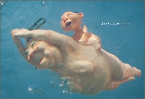 中面 3