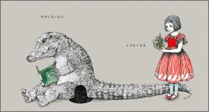 中面 1