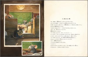 中面 1