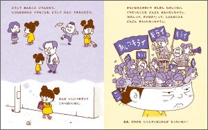 中面 1