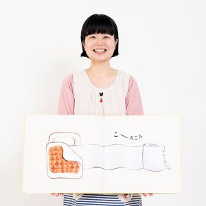 中面 2