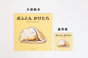 中面 3