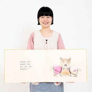 中面 2