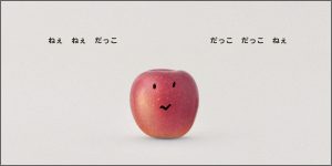 中面 1