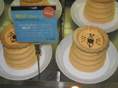 f:id:staffroom:20100114164839j:image