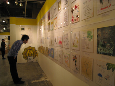 f:id:staffroom:20100114170314j:image