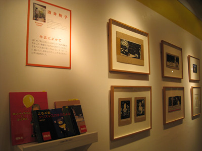 f:id:staffroom:20100114170356j:image