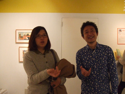 f:id:staffroom:20100114175632j:image