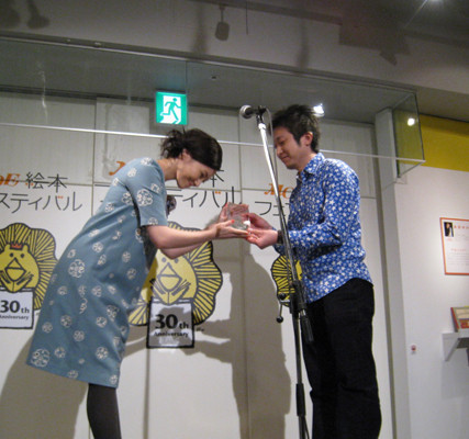 f:id:staffroom:20100114182011j:image