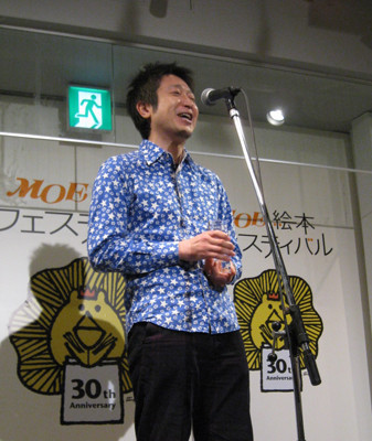f:id:staffroom:20100114182305j:image