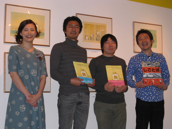 f:id:staffroom:20100114183344j:image