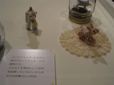 f:id:staffroom:20100114184418j:image