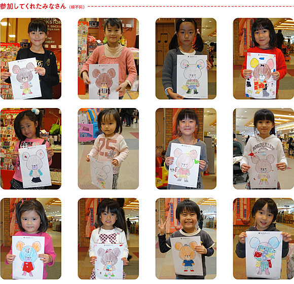f:id:staffroom:20101209174308j:image