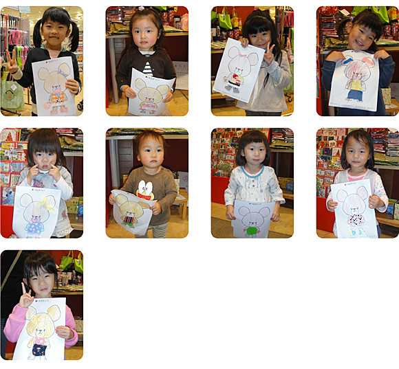 f:id:staffroom:20101209174310j:image