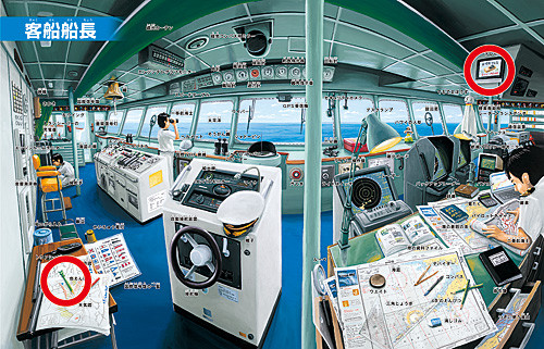 f:id:staffroom:20110118200208j:image f:id:staffroom:20110118200208j:image