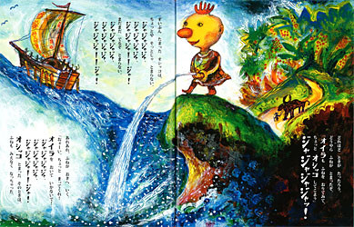 f:id:staffroom:20110411160054j:image