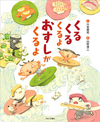 f:id:staffroom:20110418174849j:image f:id:staffroom:20110418174849j:image