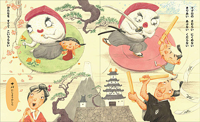 f:id:staffroom:20110419185218j:image f:id:staffroom:20110419185218j:image
