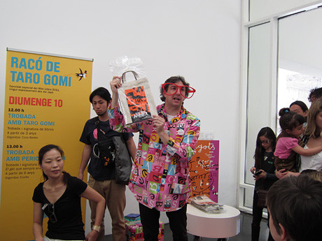 f:id:staffroom:20110427113611j:image f:id:staffroom:20110427113611j:image
