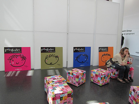 f:id:staffroom:20110427113613j:image f:id:staffroom:20110427113613j:image