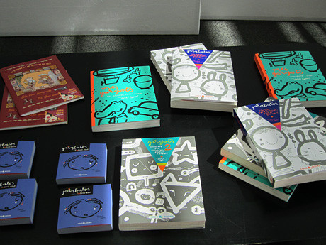 f:id:staffroom:20110427113615j:image f:id:staffroom:20110427113615j:image