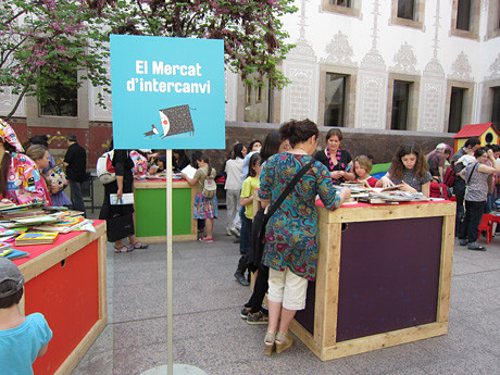 f:id:staffroom:20110427113621j:image f:id:staffroom:20110427113621j:image