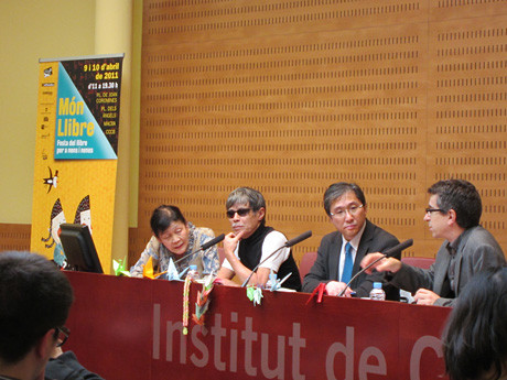 f:id:staffroom:20110427123357j:image f:id:staffroom:20110427123357j:image
