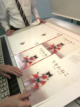 f:id:staffroom:20110630140535j:image