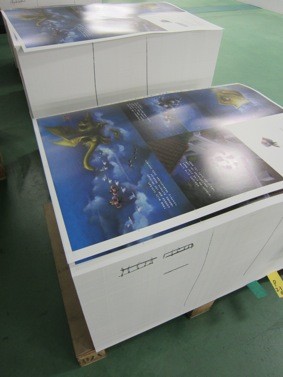 f:id:staffroom:20110630142100j:image